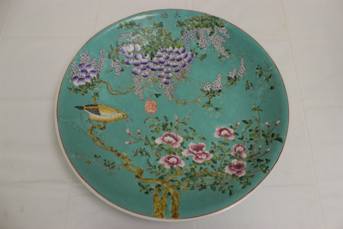 Large Chinese famille rose platter (1 of 10)