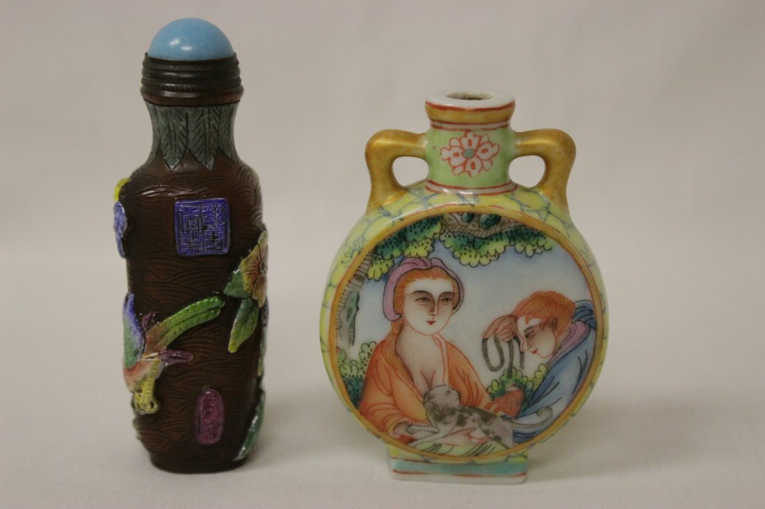 2 Chinese snuff bottles (1 of 10)