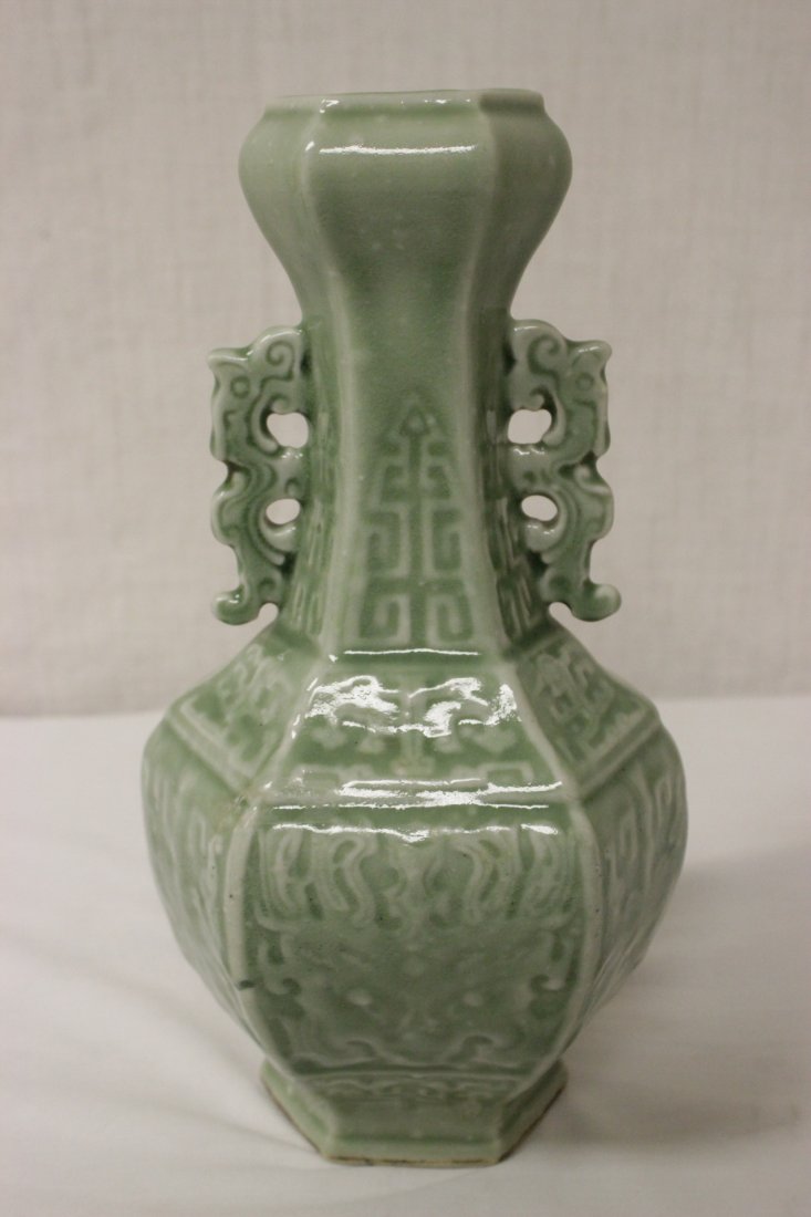 Chinese celadon porcelain handled vase (1 of 10)