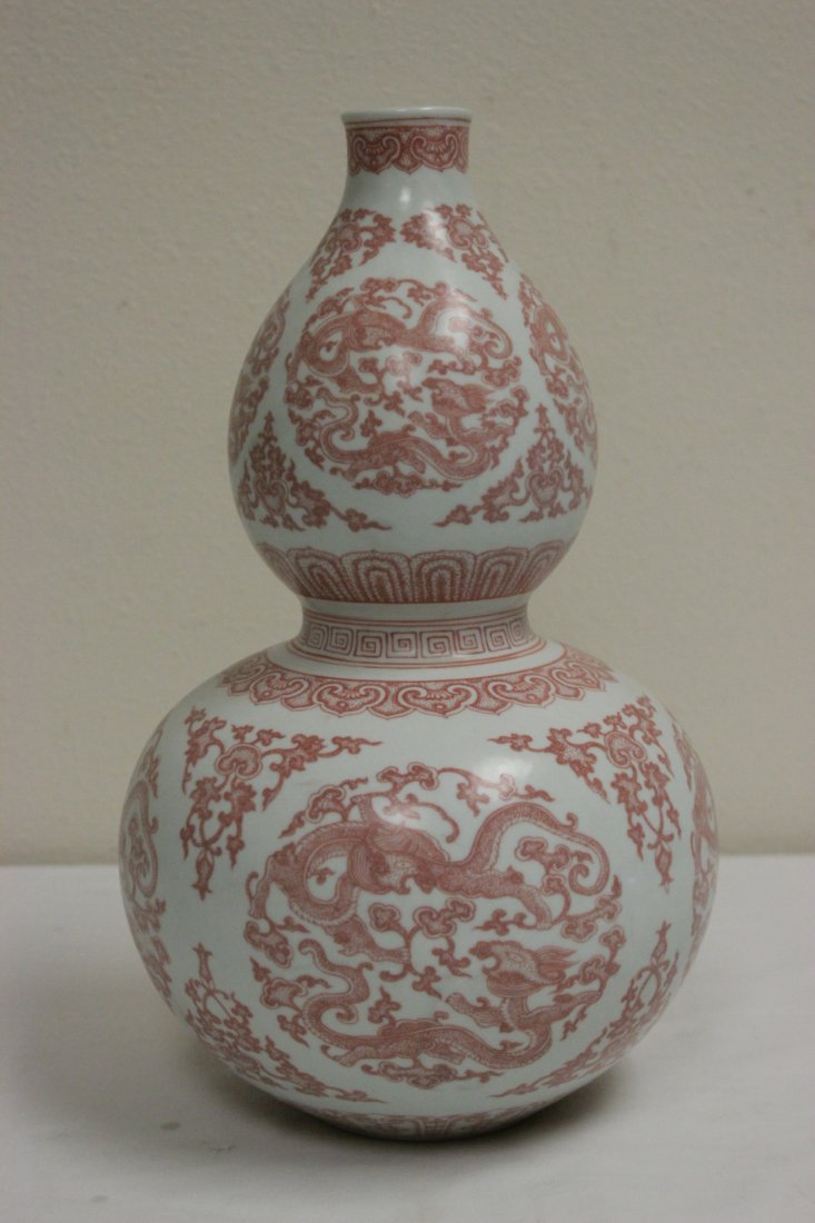 Chinese red and white porcelain vase (1 of 9)