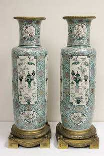 Pr Chinese 18th/19th c. porcelain vases w/ bronze stand: Pair important Chinese 18th/19th century famille Verte porcelain vases (27"Hx8.35"dia each) with bronze stand and bronze rim ormolu, center panel painted with scholar and 8 treasure items, top and bot