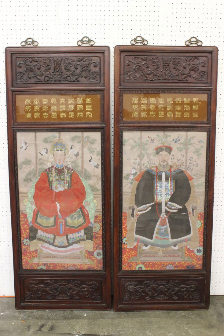 Pair Chinese watercolor with rosewood frame (1 of 10)