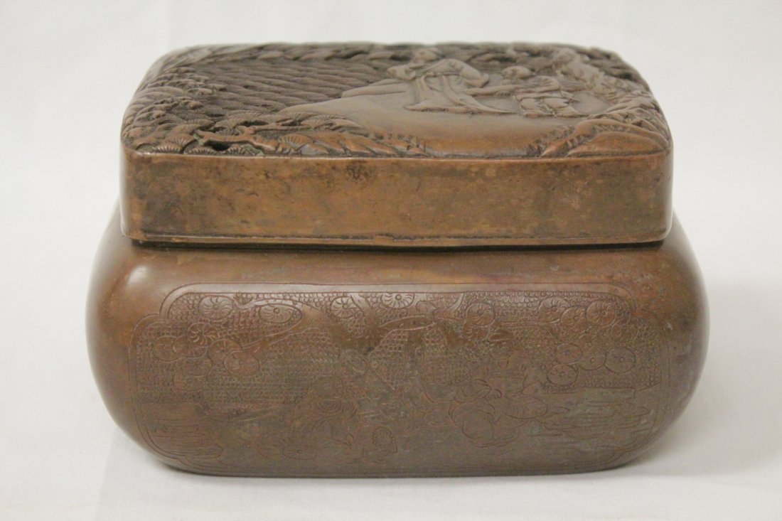 Chinese rectangular covered censer (1 of 10)