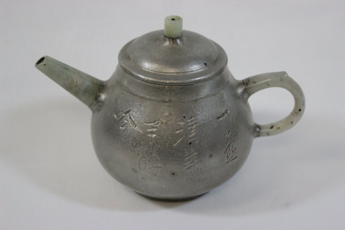 Chinese Yixing clay teapot w/ jade handle & sprout (1 of 9)