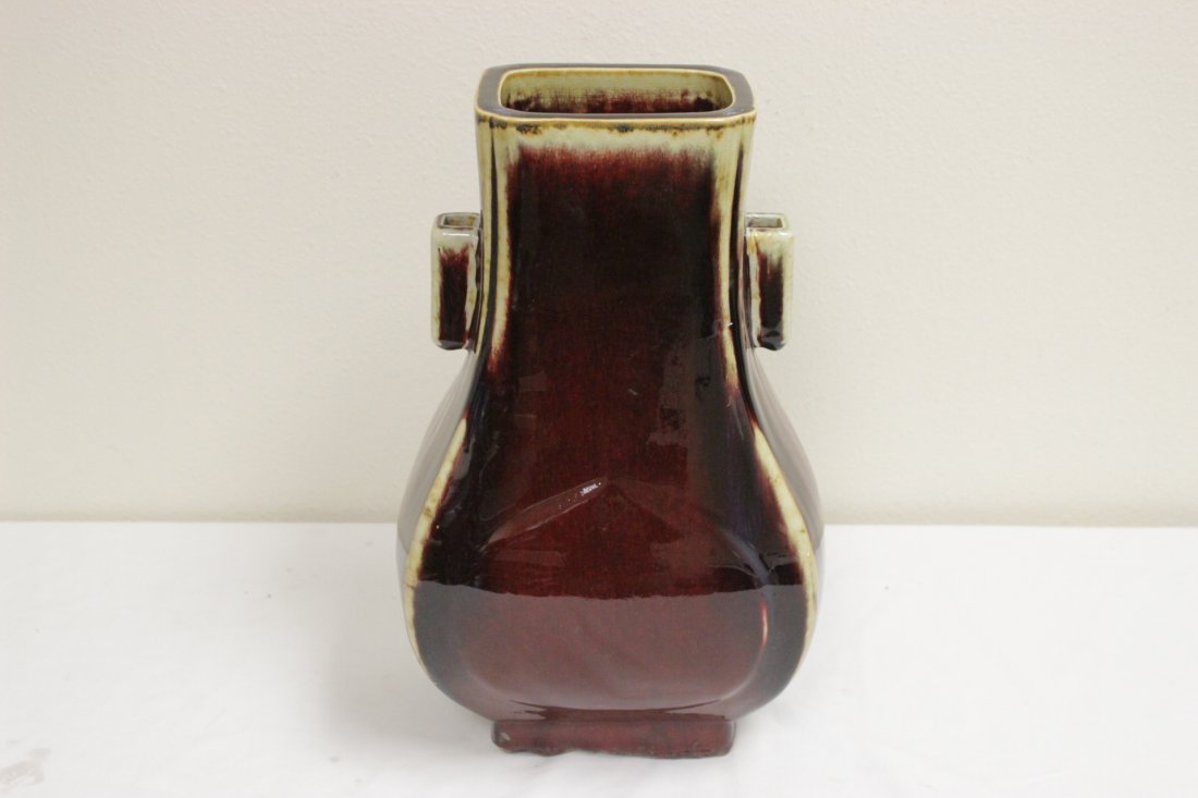 Chinese copper red porcelain vase (1 of 10)
