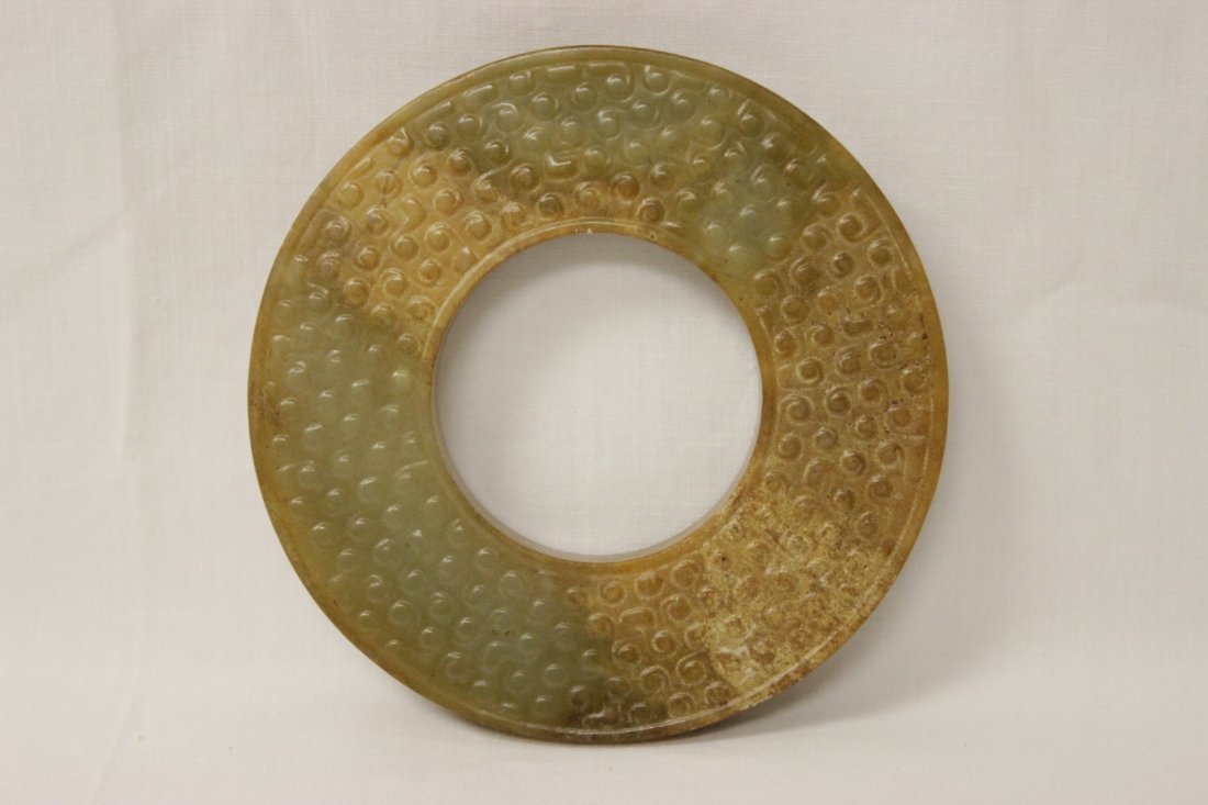 Chinese jade carved disc (1 of 10)