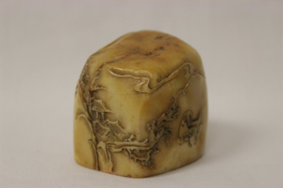 Chinese shoushan stone seal (1 of 9)