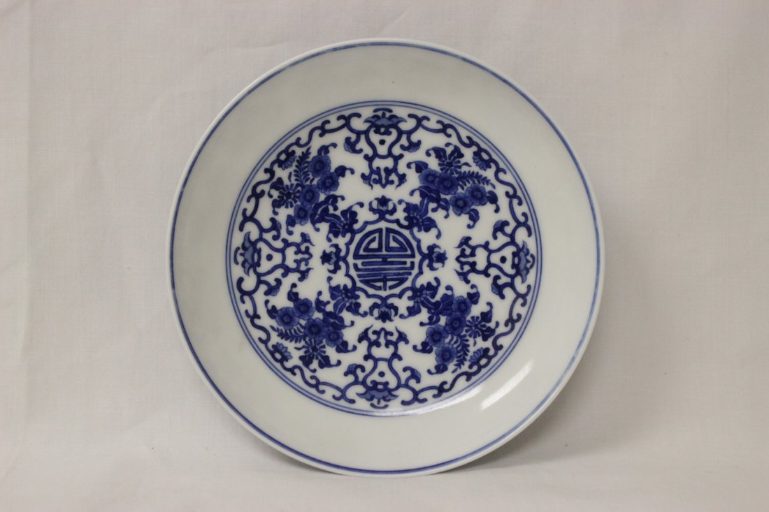 Chinese blue and white small porcelain plate (1 of 10)