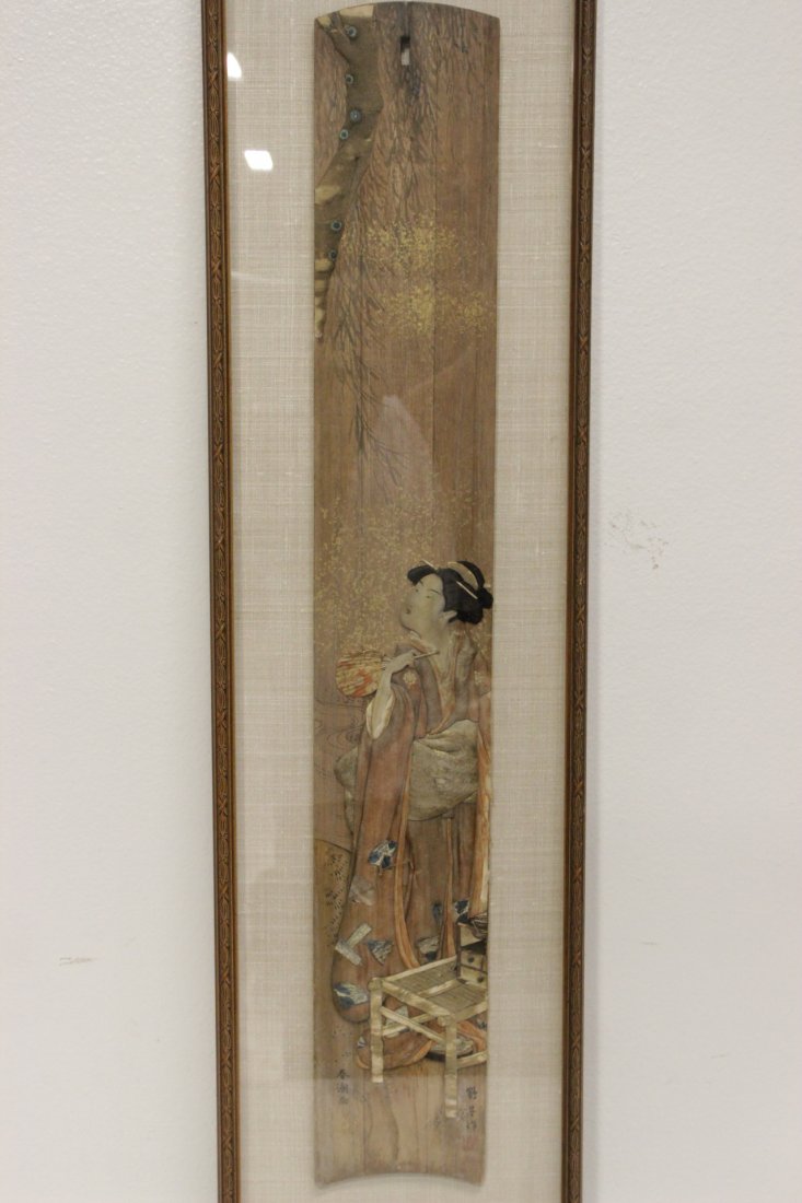 A framed Japanese wood panel (1 of 10)