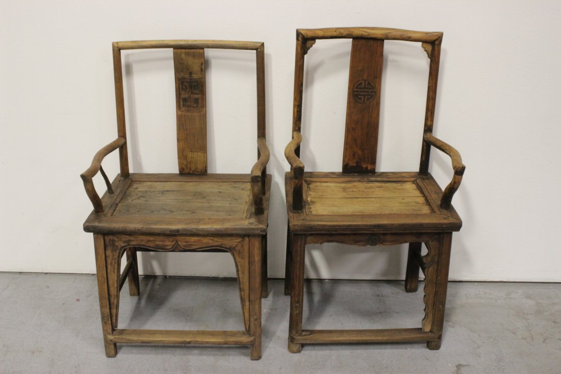 Pair Chinese antique armchairs (1 of 10)