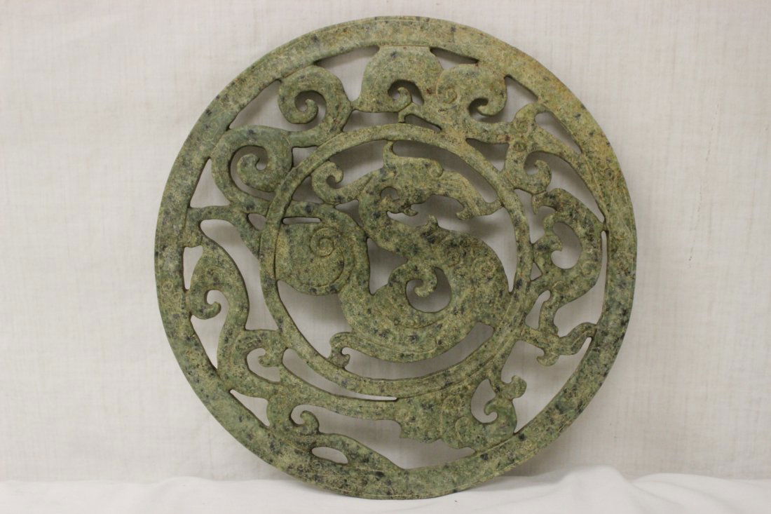 A large Chinese jade pei (1 of 9)