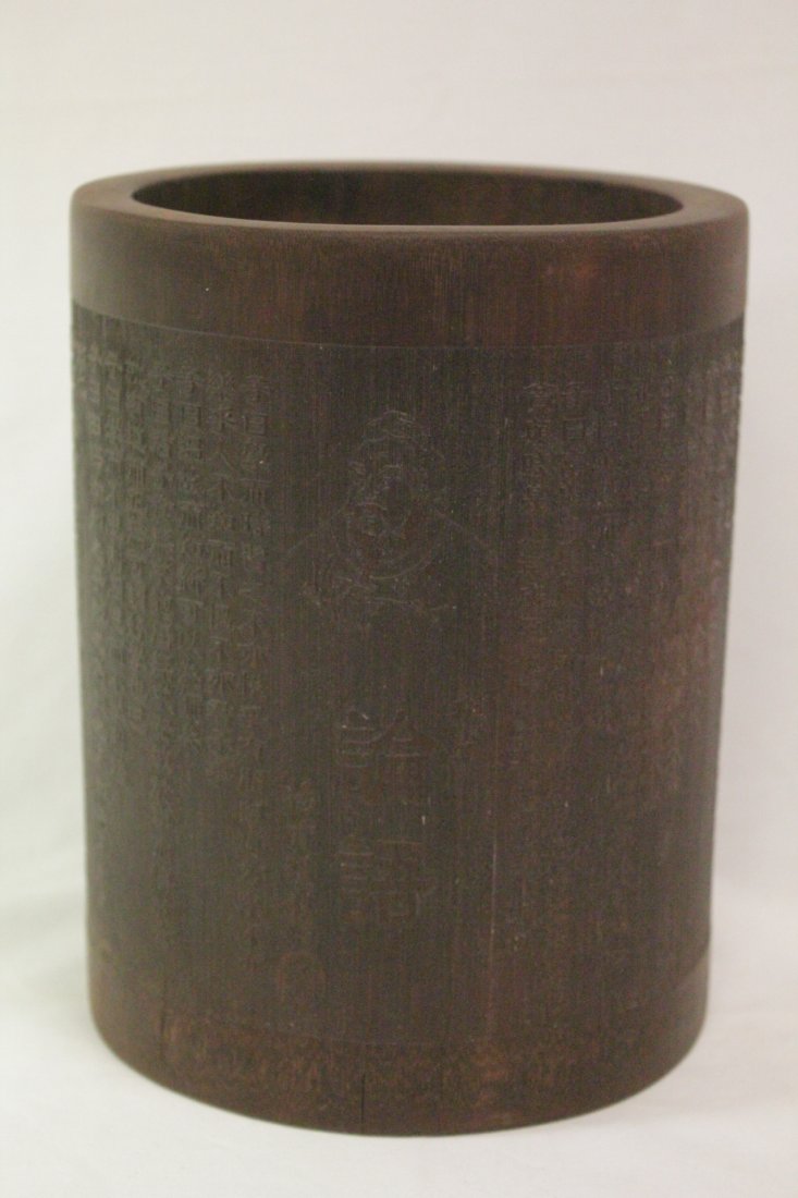 Chinese bamboo brush holder,signed Yang Shou Jing (1 of 10)