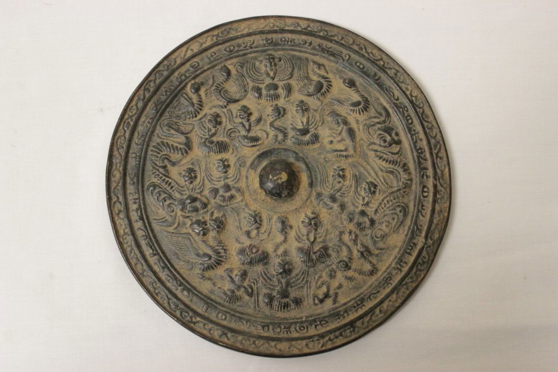 Large Chinese bronze mirror (1 of 8)
