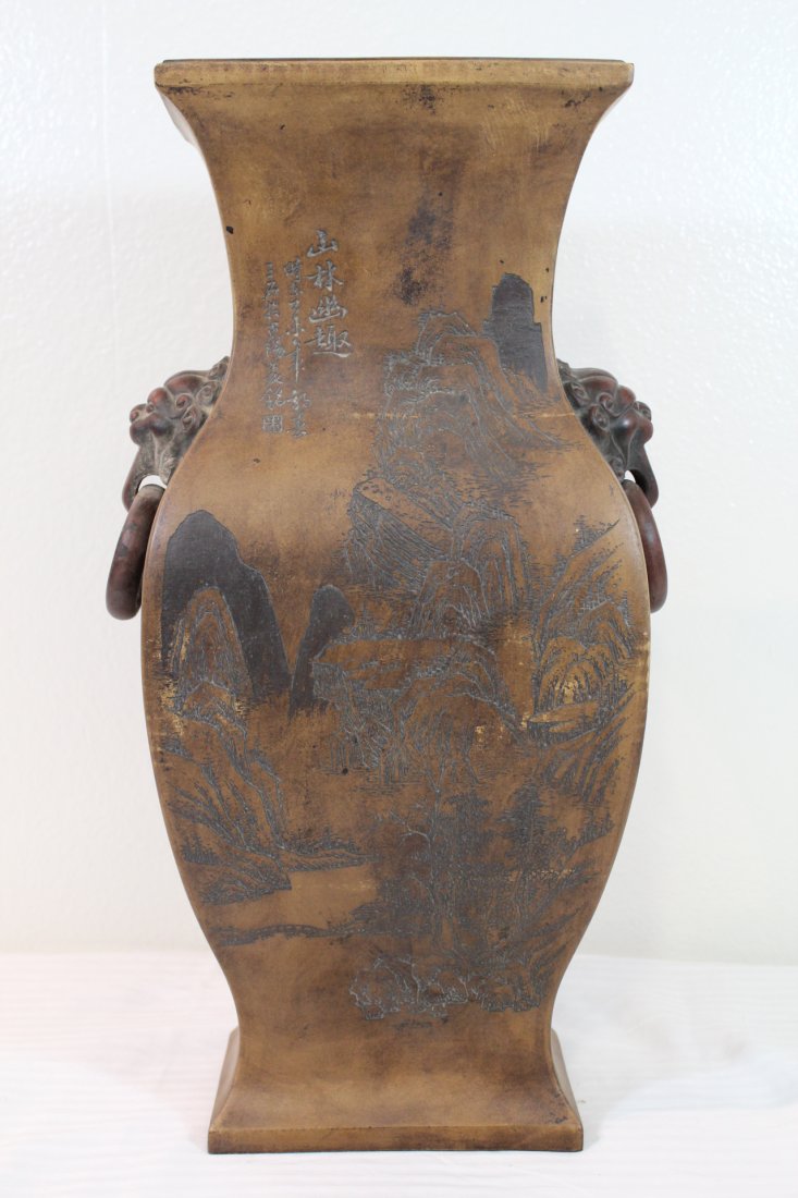 Chinese 19th/20th century Yixing clay vase (1 of 10)