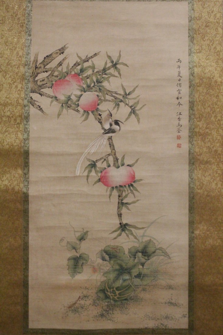 Hand color enhanced print scroll (1 of 10)