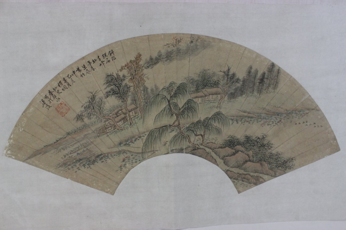 Chinese watercolor fan face "landscape" (1 of 9)