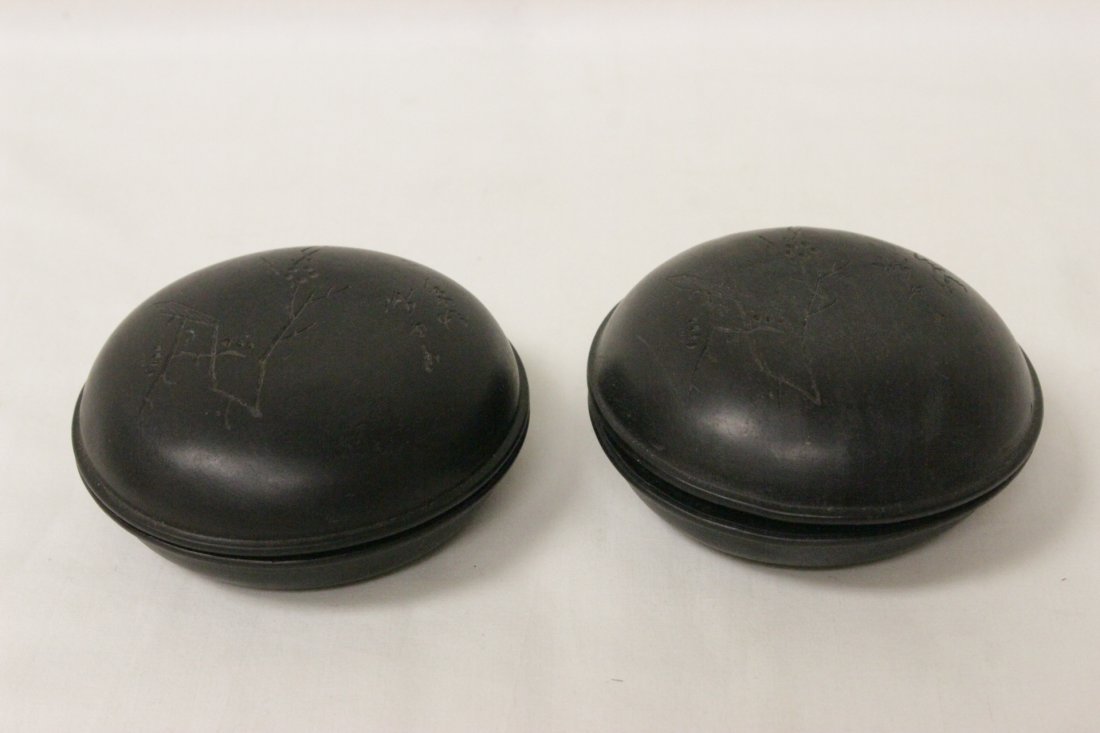 Pair Chinese zitan wood ink paste box (1 of 10)