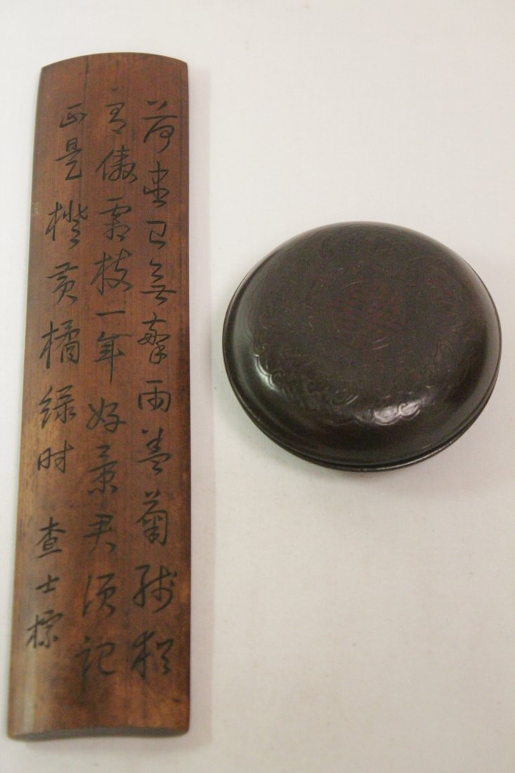 Bamboo armrest, and wood carved ink paste box (1 of 10)