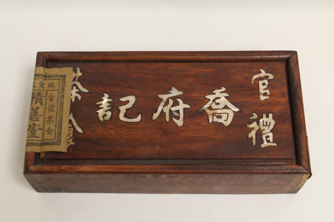 Tea in sealed wood box (1 of 10)