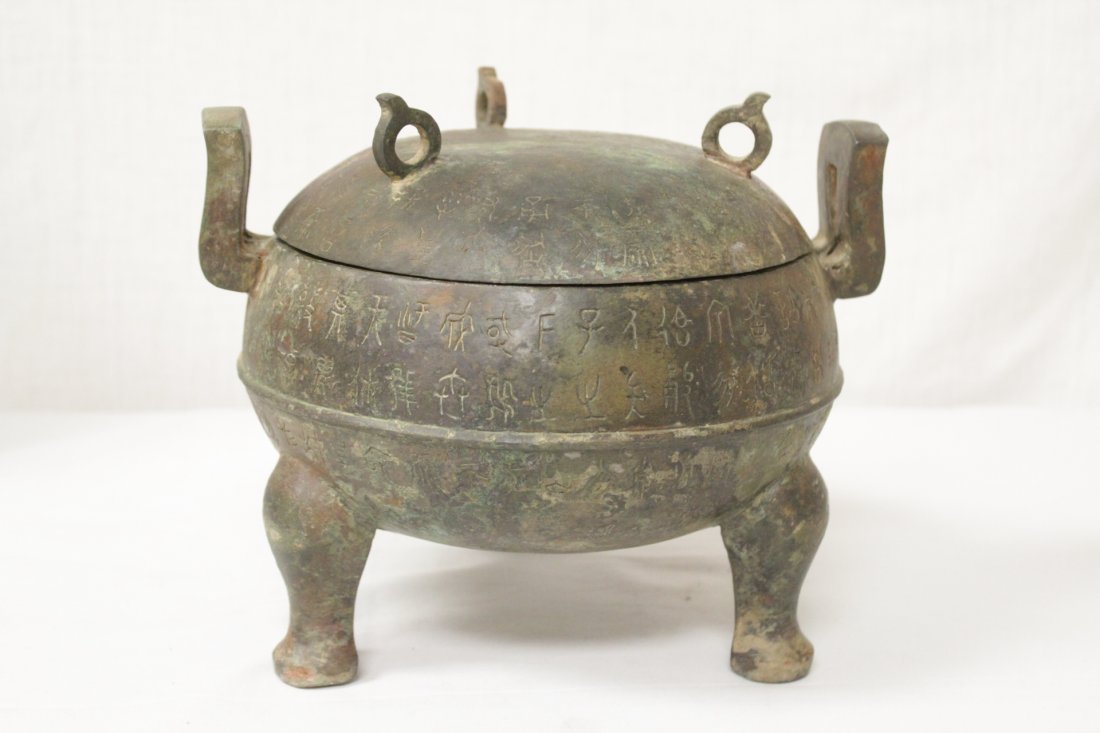 Chinese bronze ding (1 of 10)