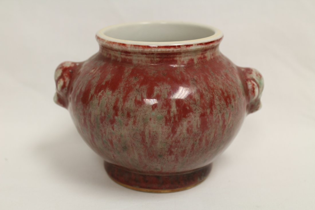 Chinese copper red glazed small jar (1 of 9)