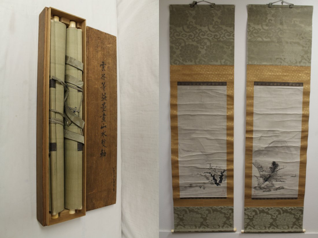 2 Japanese watercolor scrolls in wood box (1 of 10)