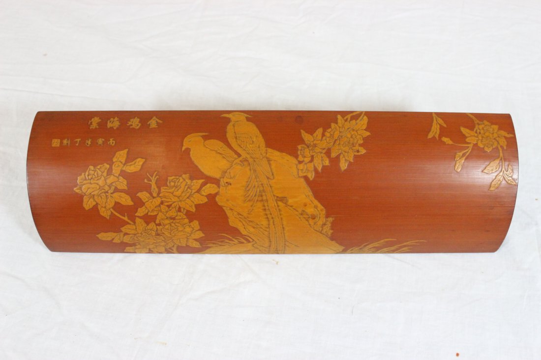 Chinese bamboo carved armrest (1 of 7)