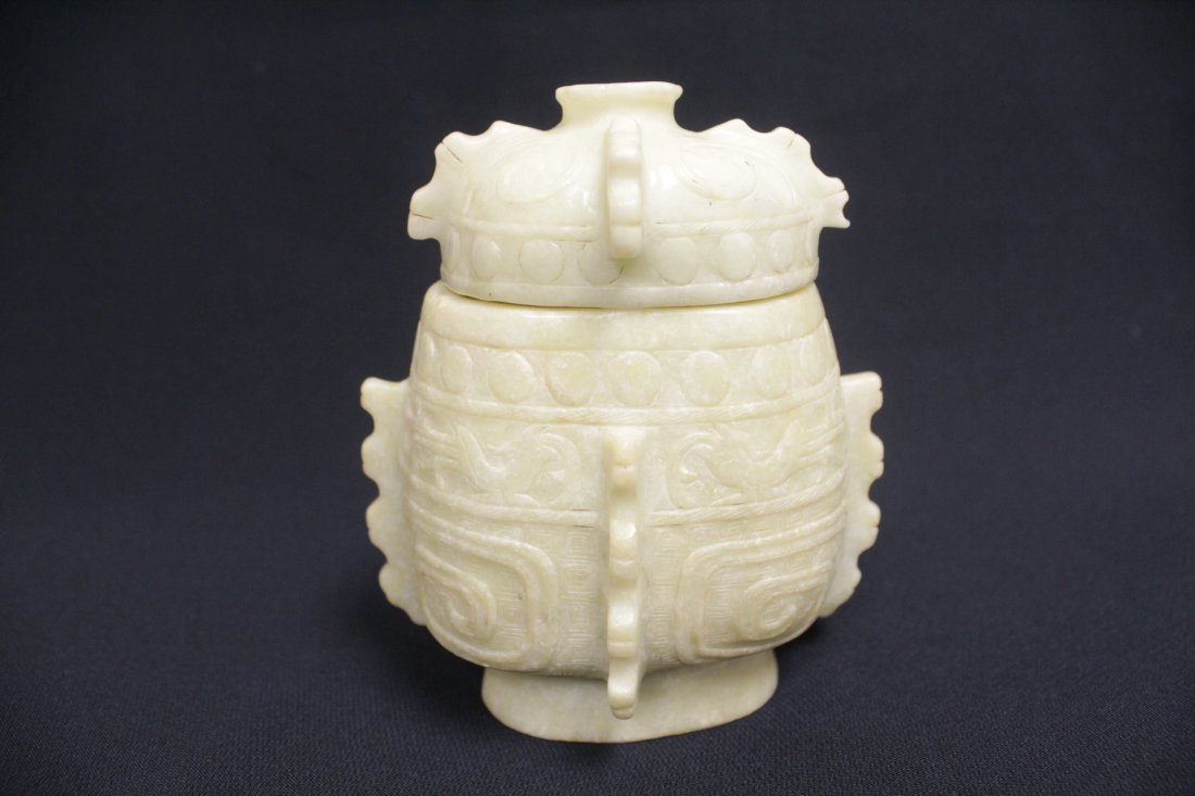 Chinese celadon jade carved covered box (1 of 10)