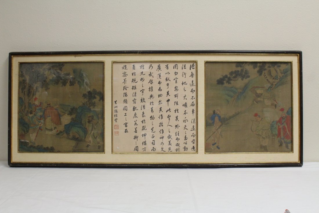 framed Chinese antique watercolor on silk (1 of 10)