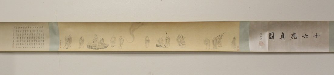 Chinese watercolor hand scroll depicting 16 Lohan (1 of 10)