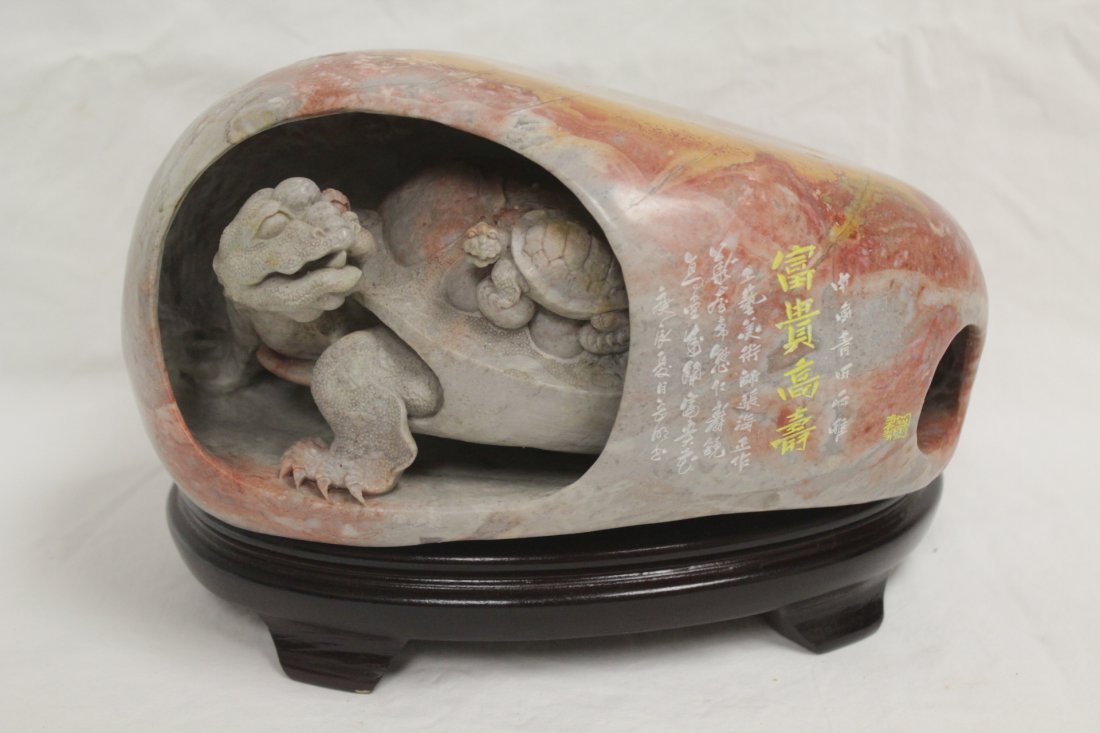 Chinese shoushan stone carving (1 of 10)