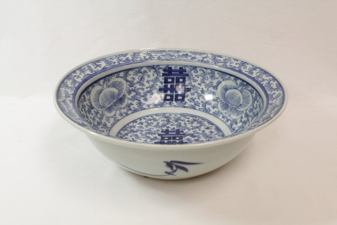 Chinese antique blue and white bowl: Chinese antique blue and white bowl painted with double happiness symbol, 4"Hx11.55"dia