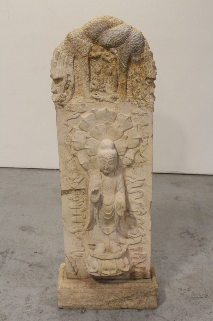 Chinese stone carved plaque (1 of 10)