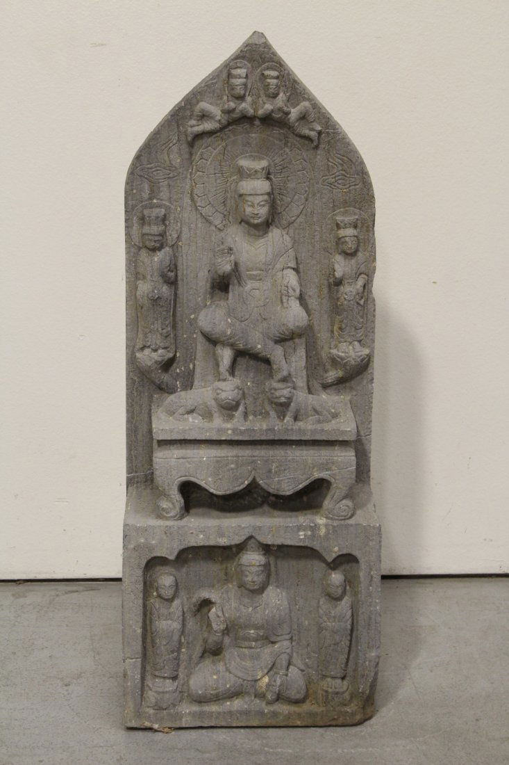 Chinese stone carved stand (1 of 10)