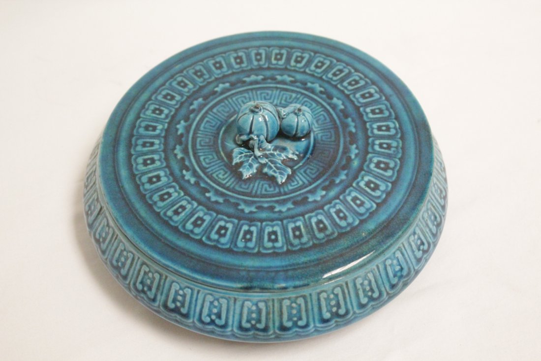 Turquoise glazed covered box (Daoguang mark) (1 of 9)