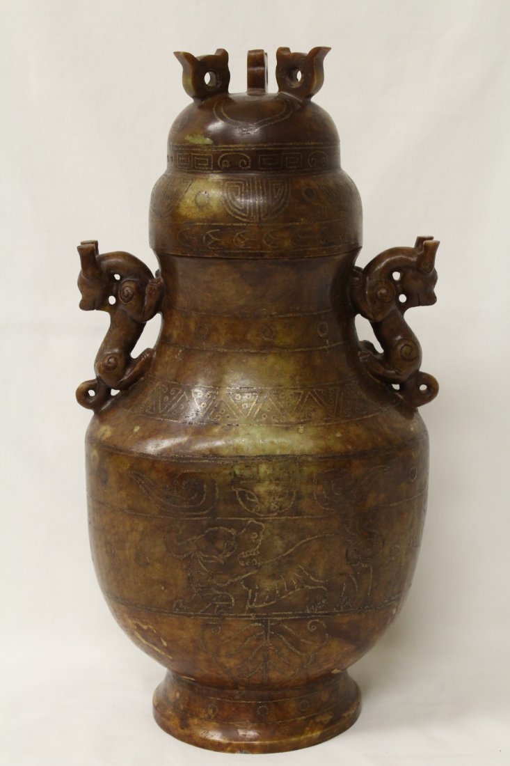 Chinese shoushan stone covered vase (1 of 10)