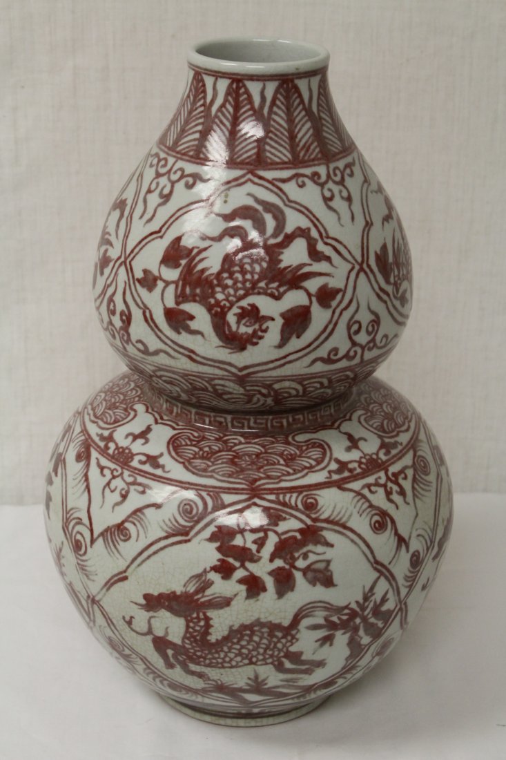 Chinese red and white porcelain vase (1 of 10)