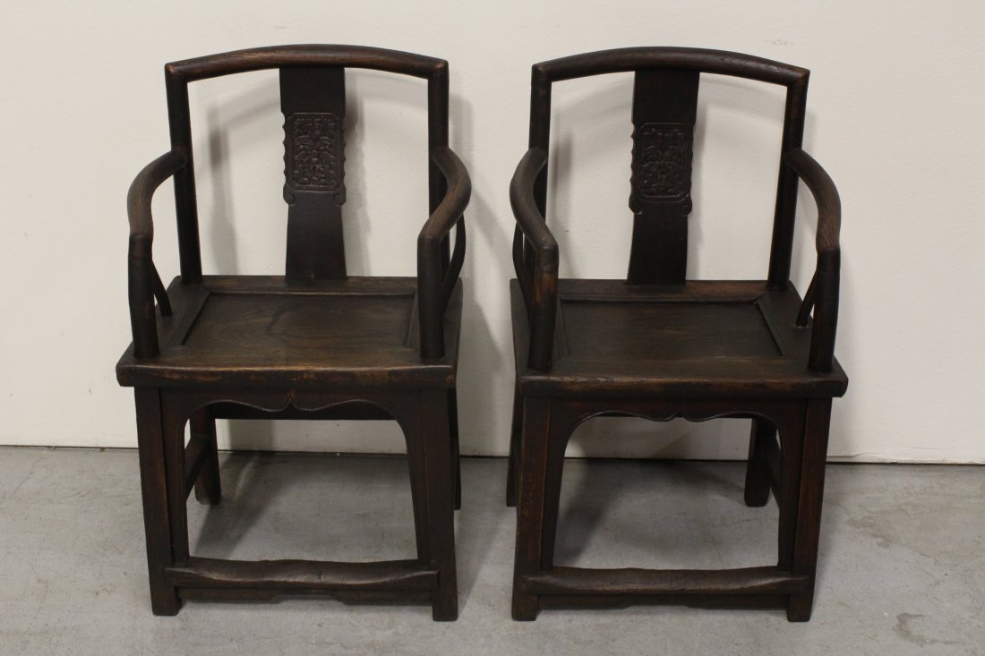 Pair Chinese antique rosewood armchairs: Pair Chinese antique rosewood armchairs, 37.5"Hx23"x18.25" each