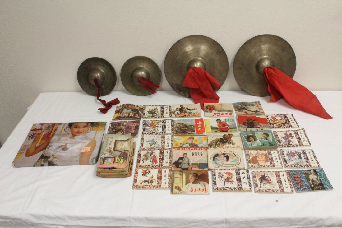 Lot of Chinese vintage books, stamps, & music items (1 of 10)