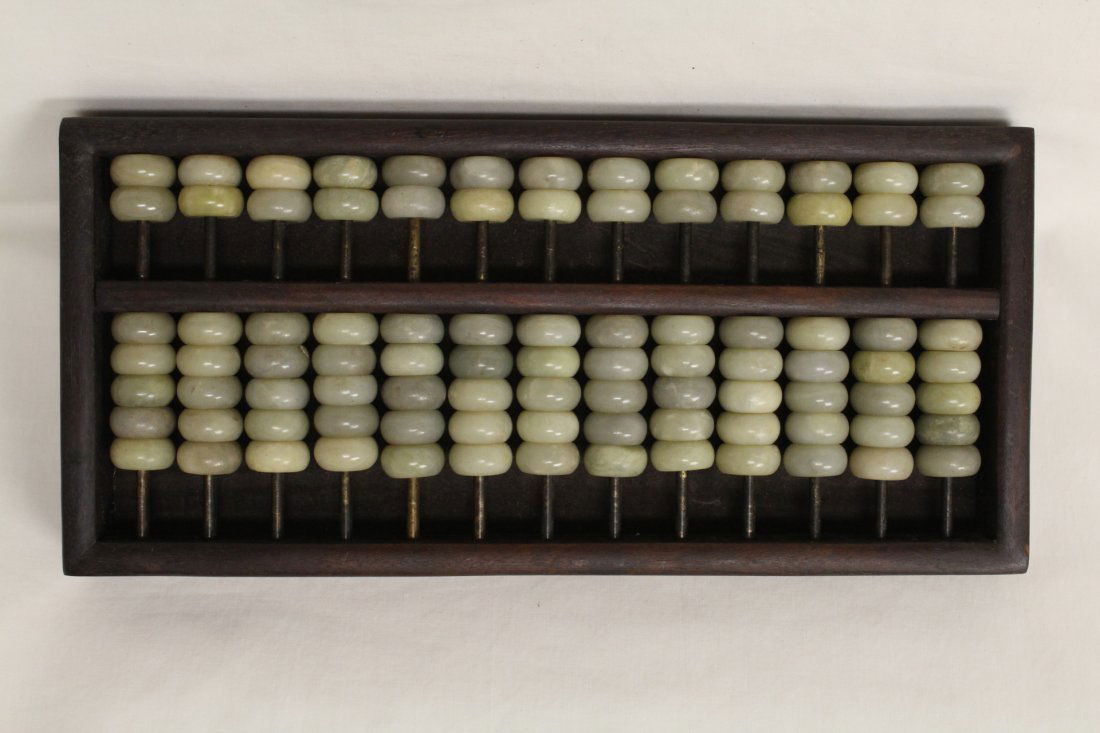 A rare Chinese abacus with jade bead (1 of 9)