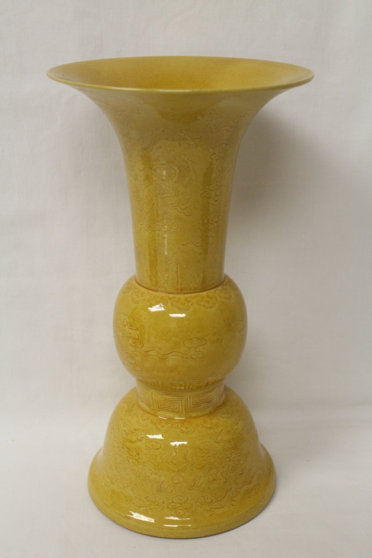 Chinese yellow background porcelain trumpet vase (1 of 9)