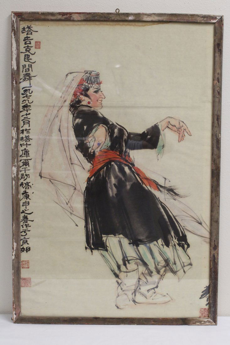 Framed print depicting portrait of girl (1 of 10)