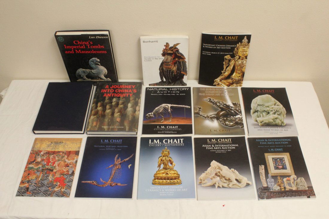 Lot of Chinese reference books (1 of 9)