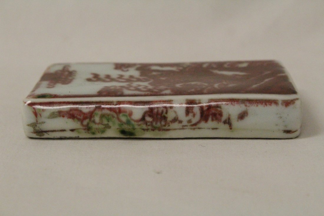 A rare Korean porcelain ink stone (1 of 8)