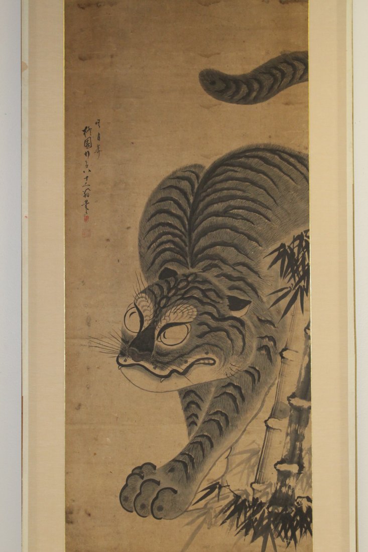 International Auction Gallery Chinese & Korean antiques, and Estate