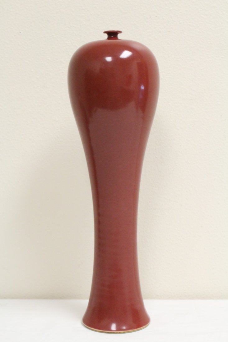 tall cylinder porcelain vase, Qianlong mark (1 of 10)