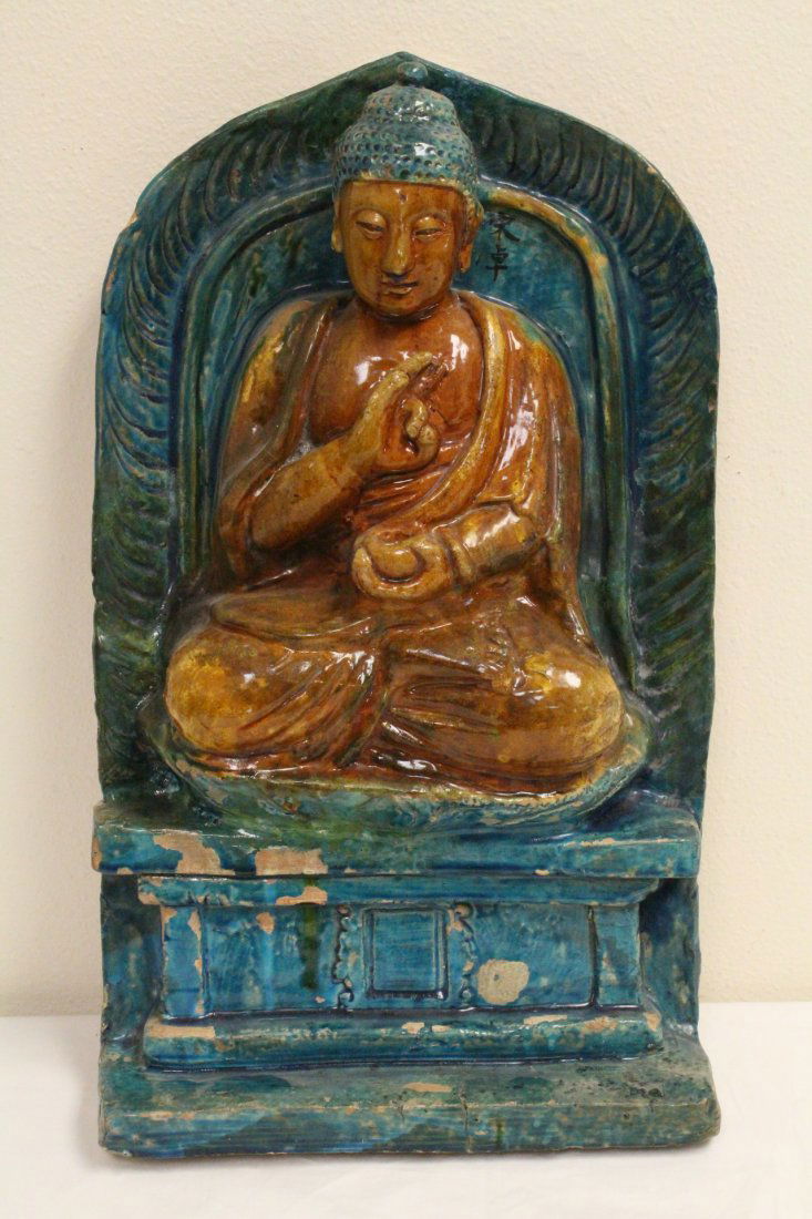 Chinese antique glazed pottery Buddha plaque (1 of 10)