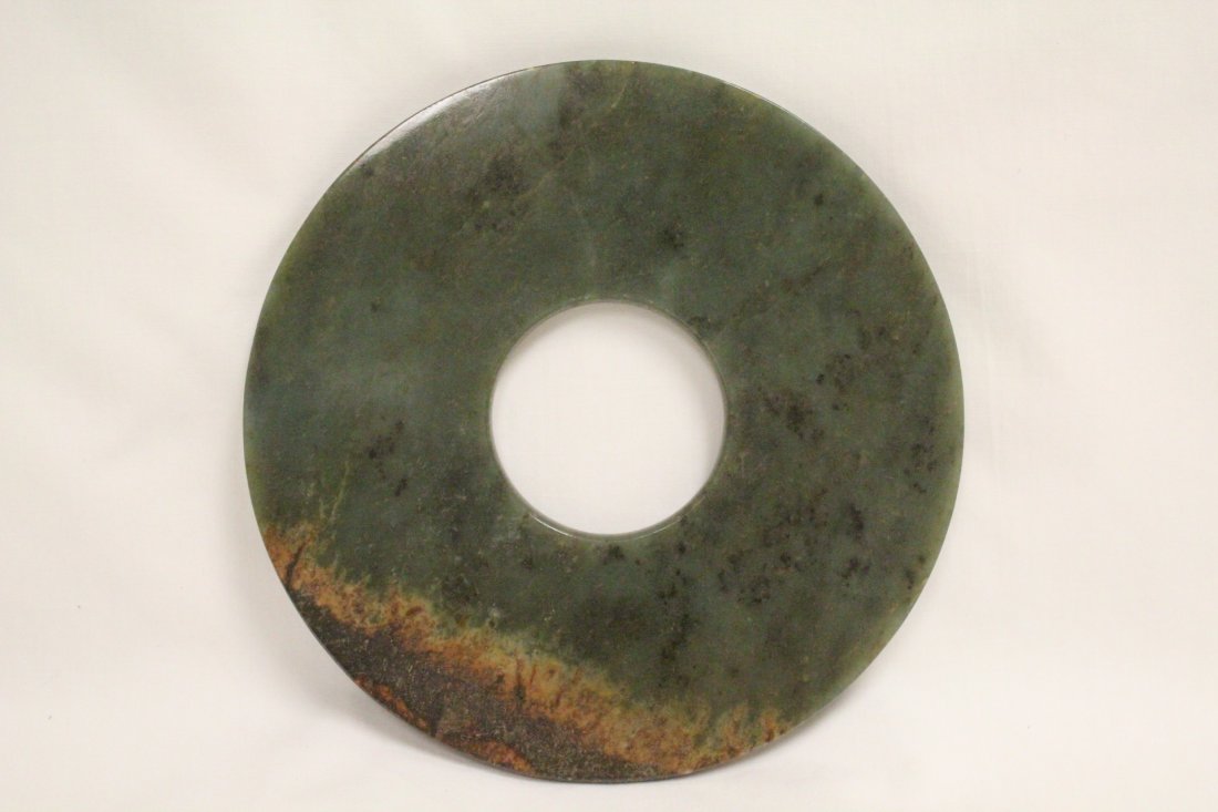 Large Chinese green jade carved disc (1 of 10)