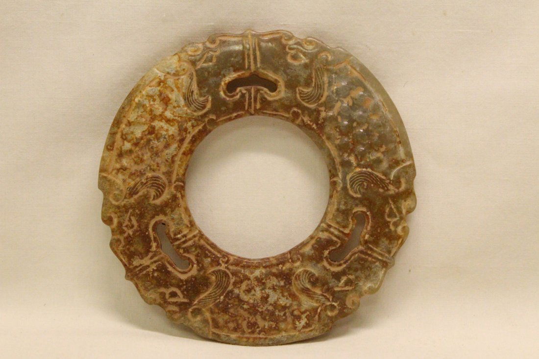 Chinese jade carved disc (1 of 10)