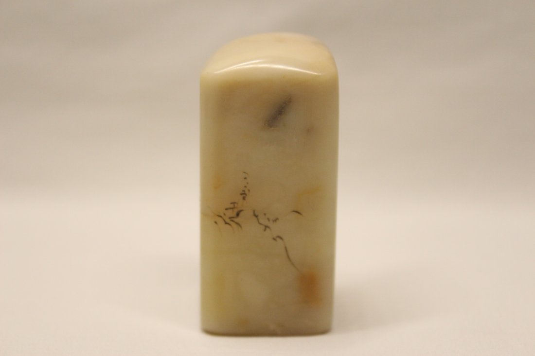 A fine vintage shoushan stone seal (1 of 9)